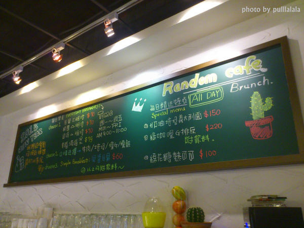 隨意咖啡:隨意就好隨意咖啡 隨意咖啡:隨意就好隨意咖啡