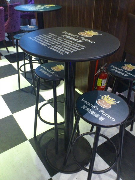 愛爾蘭瘋薯:香濃滋味,一吃上癮Ireland's Potato ! 愛爾蘭瘋薯:香濃滋味,一吃上癮Ireland's Potato !