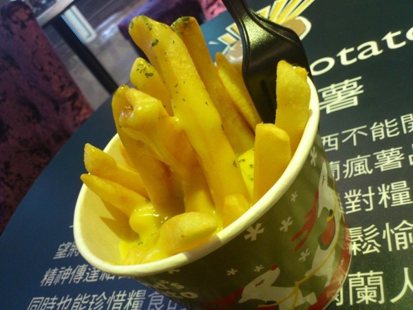 愛爾蘭瘋薯:香濃滋味,一吃上癮Ireland's Potato ! 愛爾蘭瘋薯:香濃滋味,一吃上癮Ireland's Potato !