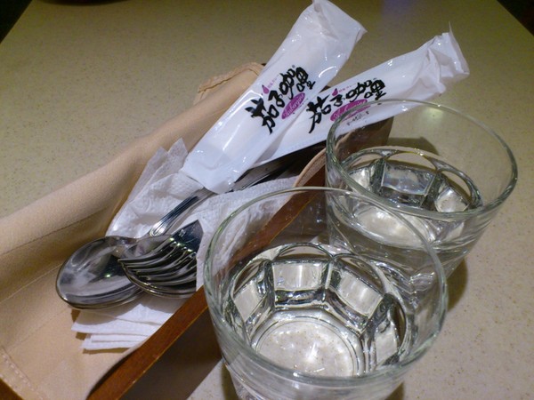 茄子咖哩:茄子在哪啊? 茄子咖哩