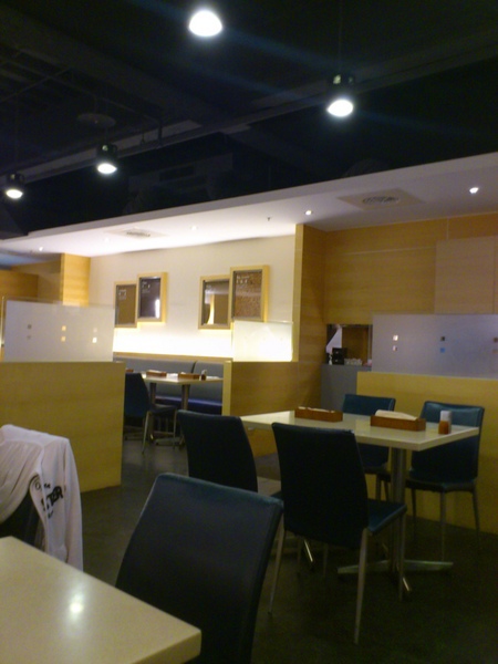 茄子咖哩:茄子在哪啊? 茄子咖哩