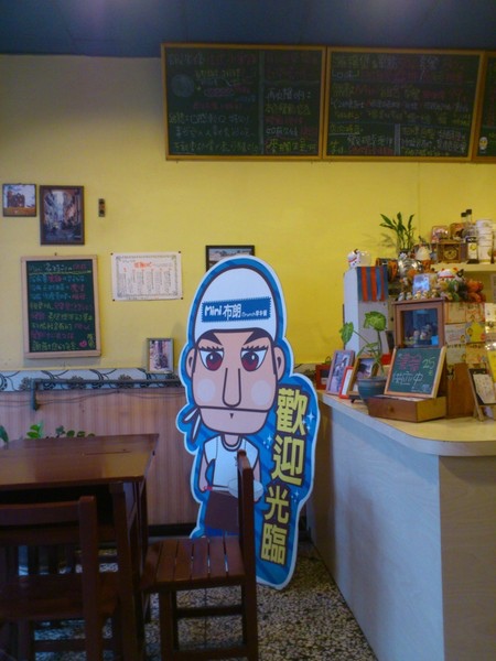 Mini布朗:絕對超值之好好吃早午餐Mini布朗 Mini布朗:絕對超值之好好吃早午餐Mini布朗