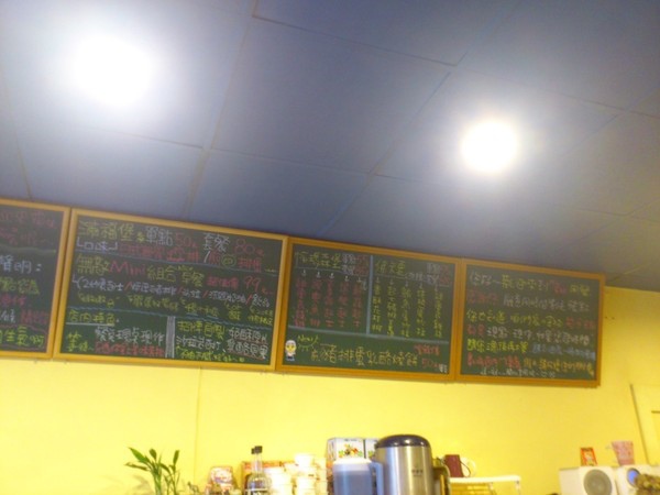 Mini布朗:絕對超值之好好吃早午餐Mini布朗 Mini布朗:絕對超值之好好吃早午餐Mini布朗