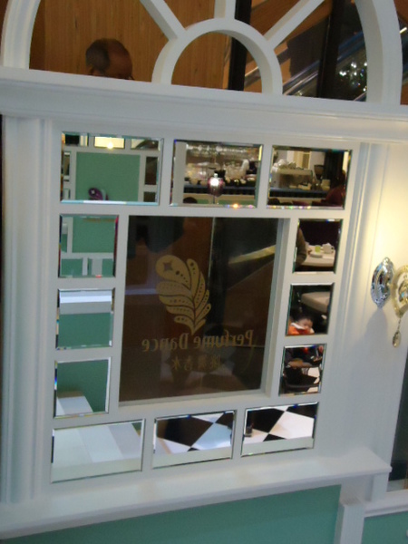 Perfume Dance 跳舞香水(台中中友店):夢幻般的Perfume Dance跳舞香水! Perfume Dance 跳舞香水(台中中友店):夢幻般的Perfume Dance跳舞香水!