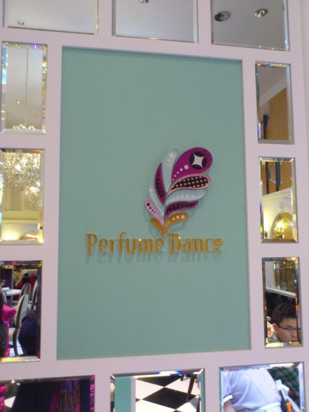 Perfume Dance 跳舞香水(台中中友店):夢幻般的Perfume Dance跳舞香水! Perfume Dance 跳舞香水(台中中友店):夢幻般的Perfume Dance跳舞香水!