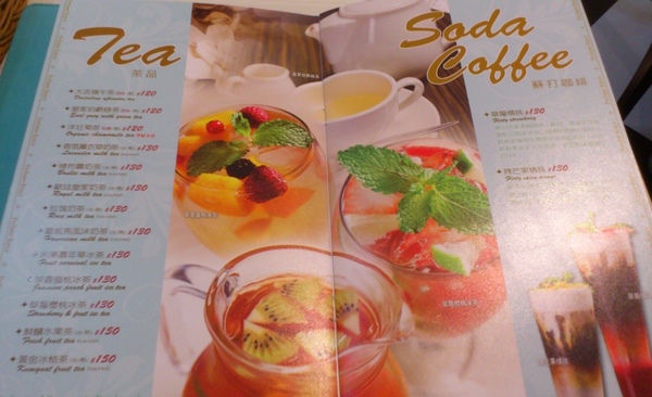 Perfume Dance 跳舞香水(台中中友店):夢幻般的Perfume Dance跳舞香水! Perfume Dance 跳舞香水(台中中友店):夢幻般的Perfume Dance跳舞香水!