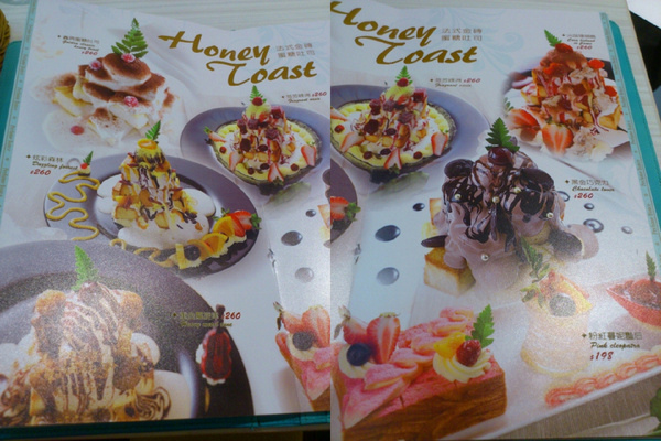 Perfume Dance 跳舞香水(台中中友店):夢幻般的Perfume Dance跳舞香水! Perfume Dance 跳舞香水(台中中友店):夢幻般的Perfume Dance跳舞香水!