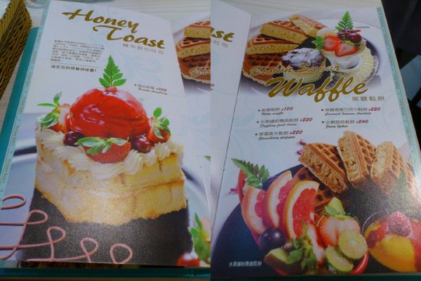 Perfume Dance 跳舞香水(台中中友店):夢幻般的Perfume Dance跳舞香水! Perfume Dance 跳舞香水(台中中友店):夢幻般的Perfume Dance跳舞香水!