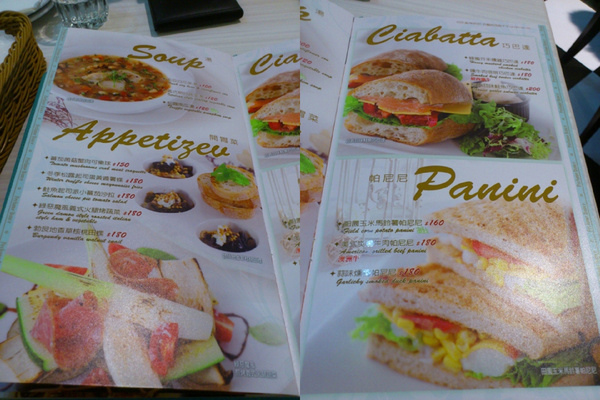 Perfume Dance 跳舞香水(台中中友店):夢幻般的Perfume Dance跳舞香水! Perfume Dance 跳舞香水(台中中友店):夢幻般的Perfume Dance跳舞香水!