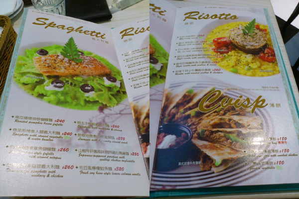 Perfume Dance 跳舞香水(台中中友店):夢幻般的Perfume Dance跳舞香水! Perfume Dance 跳舞香水(台中中友店):夢幻般的Perfume Dance跳舞香水!