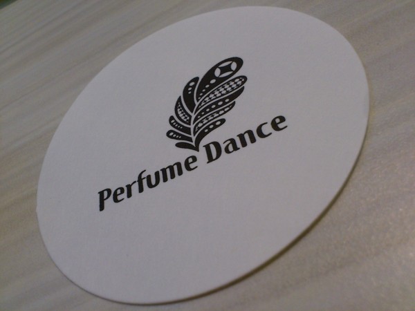 Perfume Dance 跳舞香水(台中中友店):夢幻般的Perfume Dance跳舞香水! Perfume Dance 跳舞香水(台中中友店):夢幻般的Perfume Dance跳舞香水!