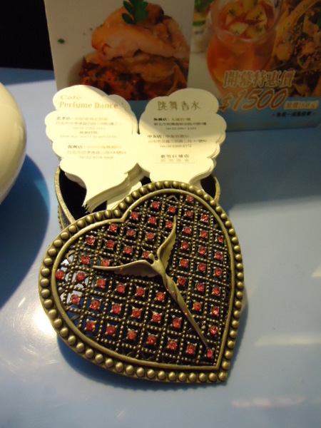 Perfume Dance 跳舞香水(台中中友店):夢幻般的Perfume Dance跳舞香水! Perfume Dance 跳舞香水(台中中友店):夢幻般的Perfume Dance跳舞香水!