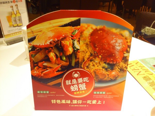 cm20121215_70904_107151_616325b774cf07af