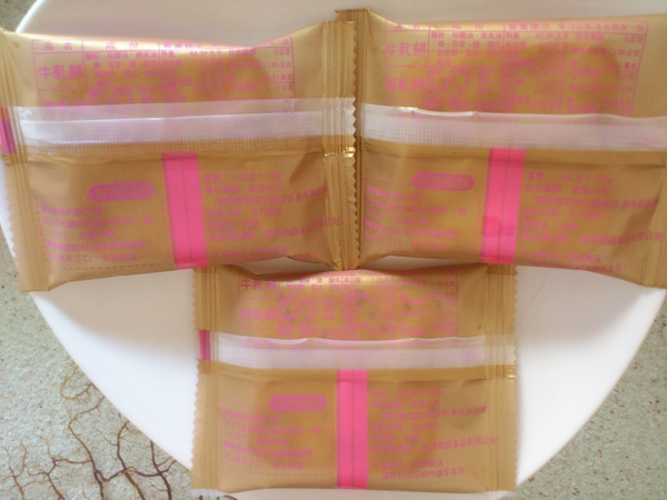 cm20121215_70904_584415_b3ae8c9eb980582b