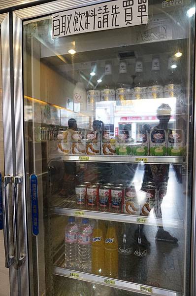 8.IMG_0379 8.IMG_0379