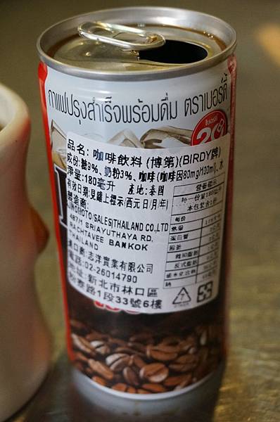 10.IMG_0372 10.IMG_0372