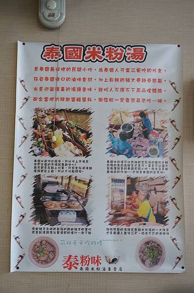 13..IMG_0367 13..IMG_0367