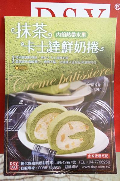 IMG_1097.JPG IMG_1097.JPG