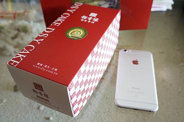 IMG_1099.JPG IMG_1099.JPG