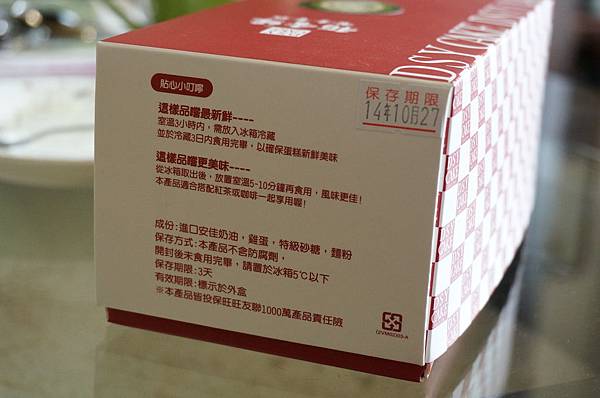 IMG_1118.JPG IMG_1118.JPG