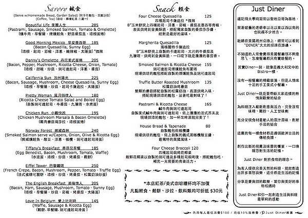 10888692_412104362280200_2013992736515677884_n