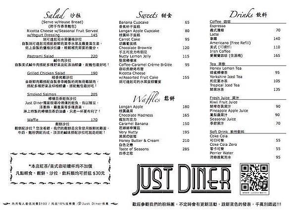 10892015_412104355613534_4188443053901948561_n