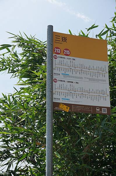 2.DSC00558.JPG 2.DSC00558.JPG