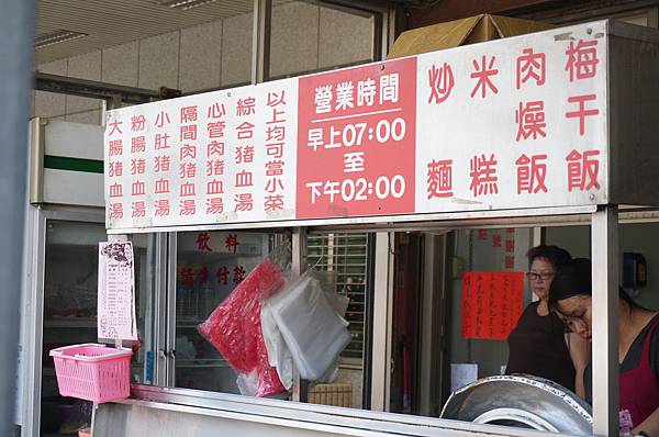 17.DSC00565.JPG 17.DSC00565.JPG