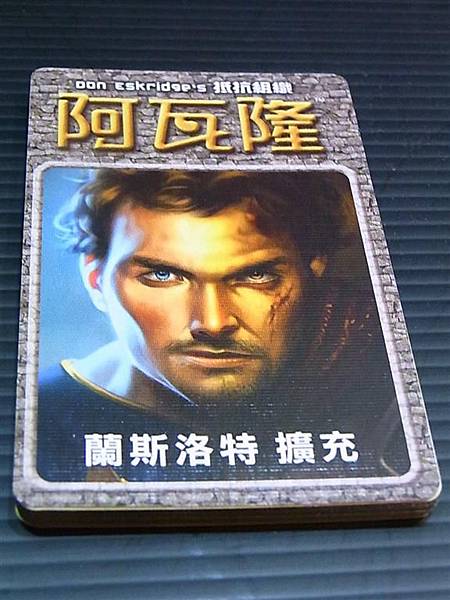 R0024029 (大型) R0024029 (大型)