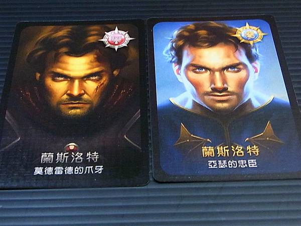 R0024031 (大型) R0024031 (大型)