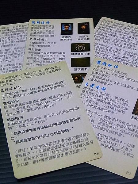 R0024030 (大型) R0024030 (大型)