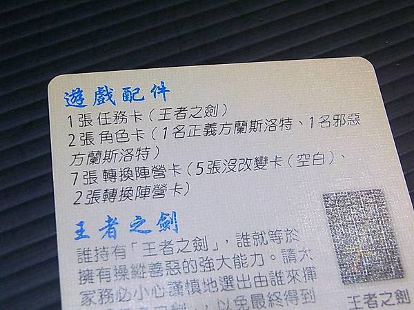 R0024039 (大型) R0024039 (大型)