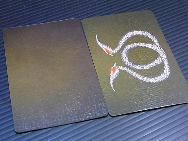 R0024036 (大型) R0024036 (大型)