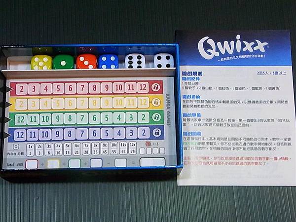 R0024052 (中型) R0024052 (中型)