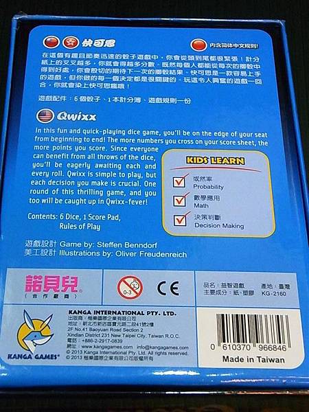 R0024051 (中型) R0024051 (中型)