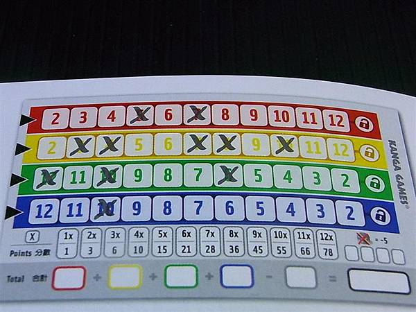 R0024057 (中型) R0024057 (中型)