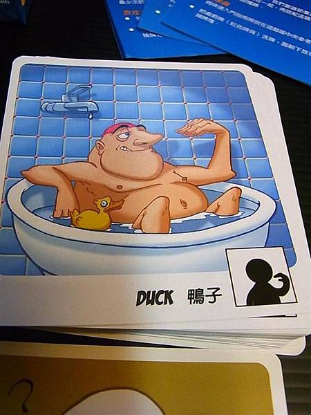 R0024097 (中型) R0024097 (中型)