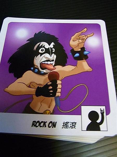 R0024099 (中型) R0024099 (中型)