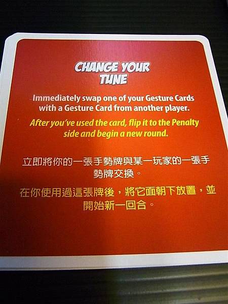 R0024094 (中型) R0024094 (中型)