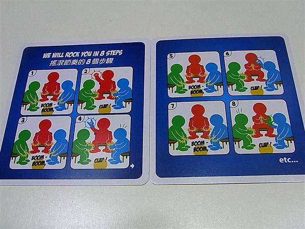 R0024105 (中型) R0024105 (中型)