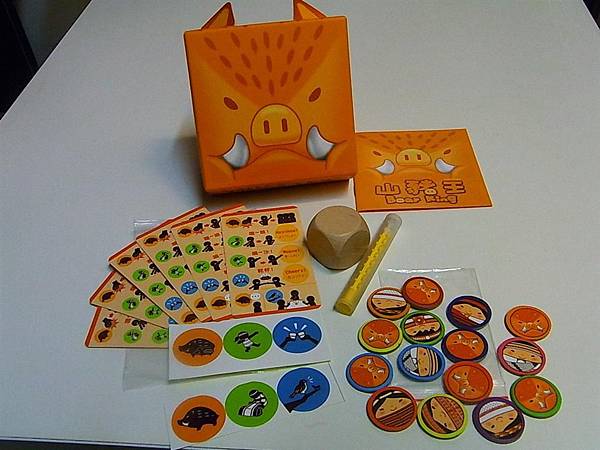 R0024110 (大型) R0024110 (大型)