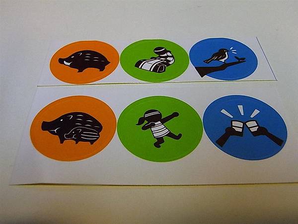 R0024113 (大型) R0024113 (大型)