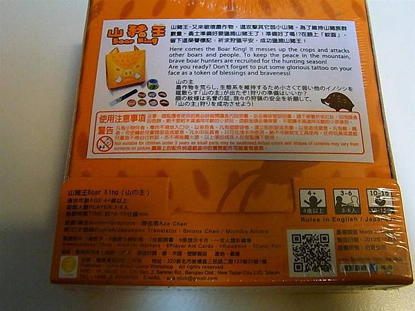 R0024107 (大型) R0024107 (大型)