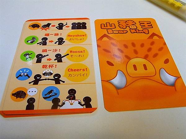 R0024117 (大型) R0024117 (大型)