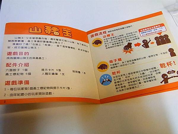 R0024118 (大型) R0024118 (大型)