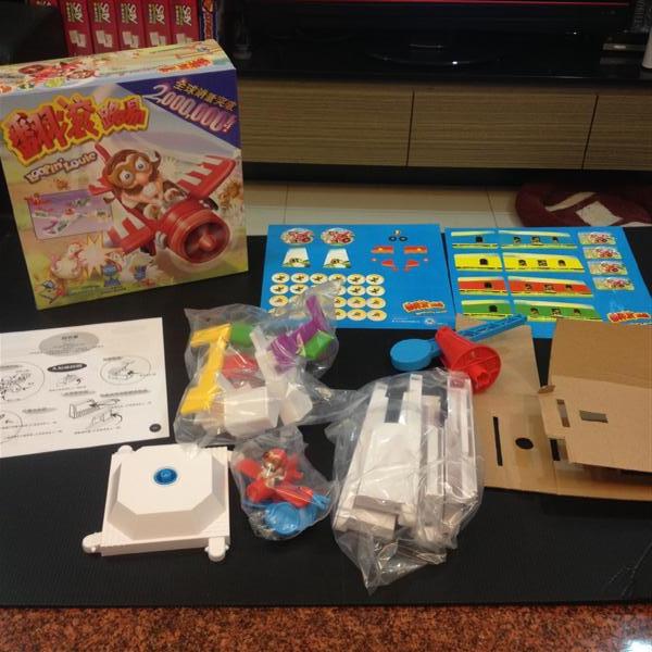 IMG_3494 (中型) IMG_3494 (中型)