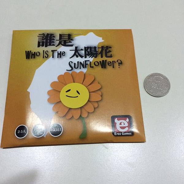 securedownload (2) securedownload (2)