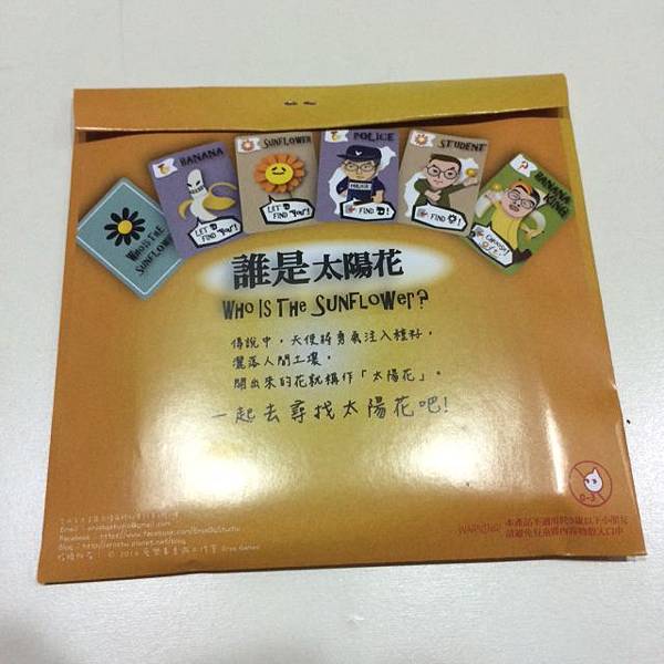 securedownload (1) securedownload (1)