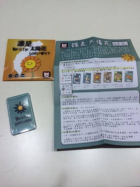 securedownload (3) securedownload (3)