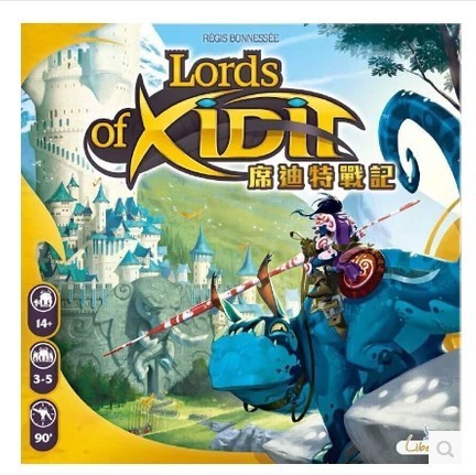 席迪特1 席迪特1